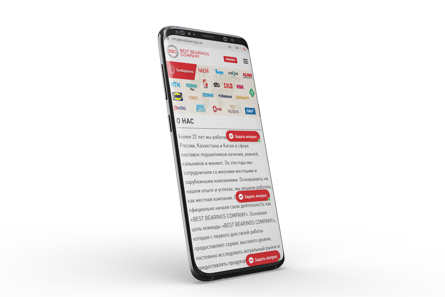 Website for "BEST BEARINGS COMPANY" LLC